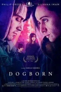 Собачий рід