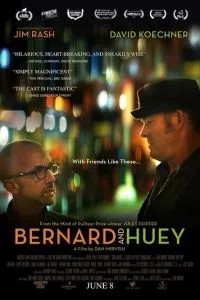 Bernard і Huey