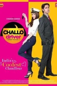 Challo Driver