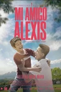 Мій друг Алексіс