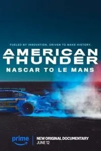 Американський грім: NASCAR у Ле-Мані