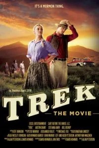 Trek: The Movie