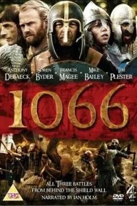 1066