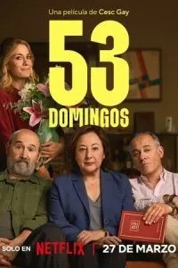 53 неділі