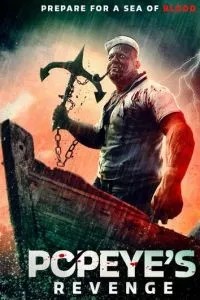 Помста Попая