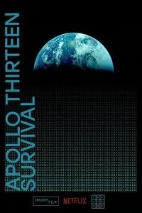 Аполлон-13: Виживання