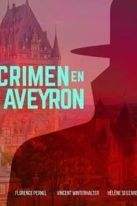 Вбивство в Авероні