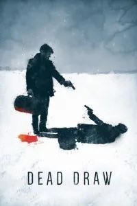 Жеребкування смерті