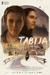 Біла фортеця