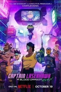 Капітан Лазерхоук: Blood Dragon Remix