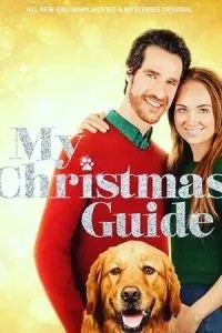 My Christmas Guide