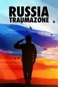 Росія 1985-1999: TraumaZone