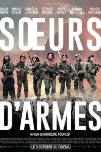 Червоний змій