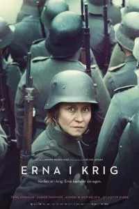 Ерна на війні