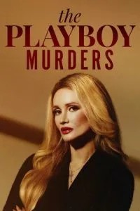 Вбивства у світі Playboy