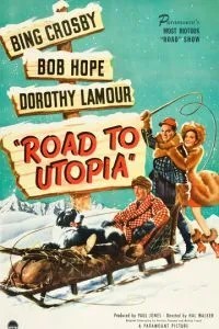 Дорога до Утопії