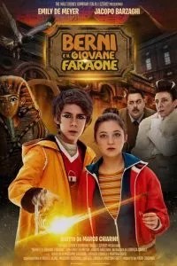 Берні та юний фараон