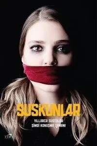 Безмовність