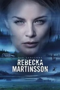 Ребекка Мартінсон