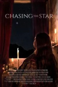 За зіркою