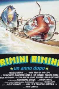 Ріміні, Ріміні - через рік