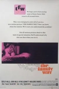 У цікавому становищі