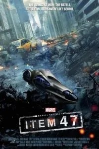 Короткометраж Marvel: Зразок 47