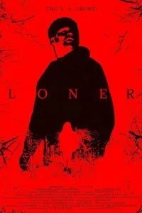 Loner