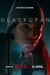 Скляний купол