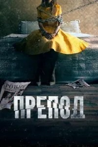 Виклад: Історія Галатії