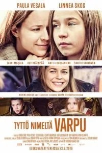 Дівчинка на ім\'я Варпу