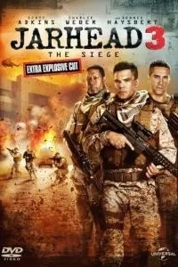 Морпіхи 3: В облогу