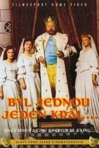 Жив-був один король