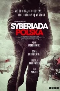 Польська сибіріада
