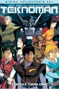 Uchû no kishi Tekkaman Burêdo