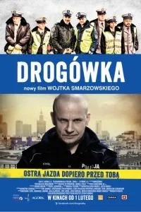 Дорожній патруль