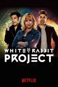 Проект «Білий кролик»