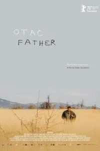 Батько
