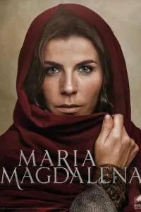 Марія Магдалина