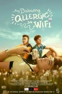 Алергія на Wi-Fi