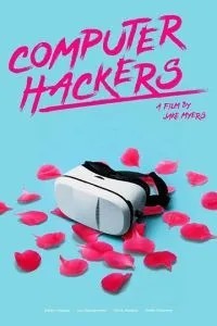 Комп\'ютер Hackers
