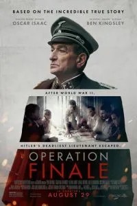 Операція 'Фінал'