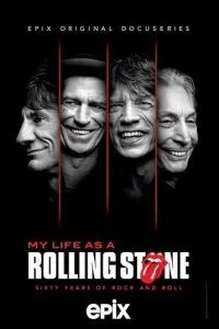Моє життя у Rolling Stones