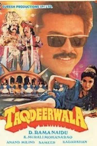 Taqdeerwala