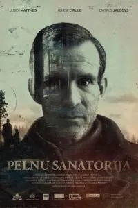 Порошені попелом