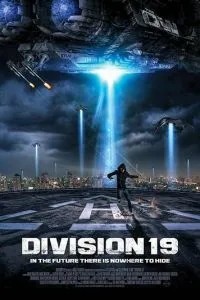Дивізіон 19