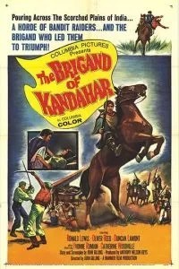 Кандагарський бандит