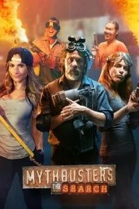 Руйнувачі легенд: Кастинг