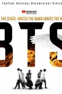 BTS: Випали сцену