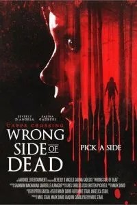 Capps Crossing: Wrong Side of Dead